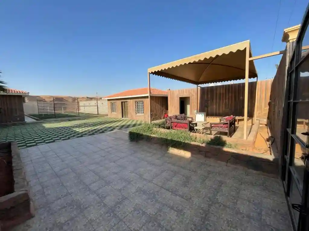 شاليه النرجسيه