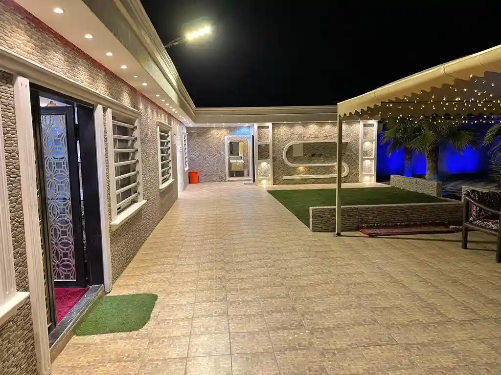 شاليه النرجسيه